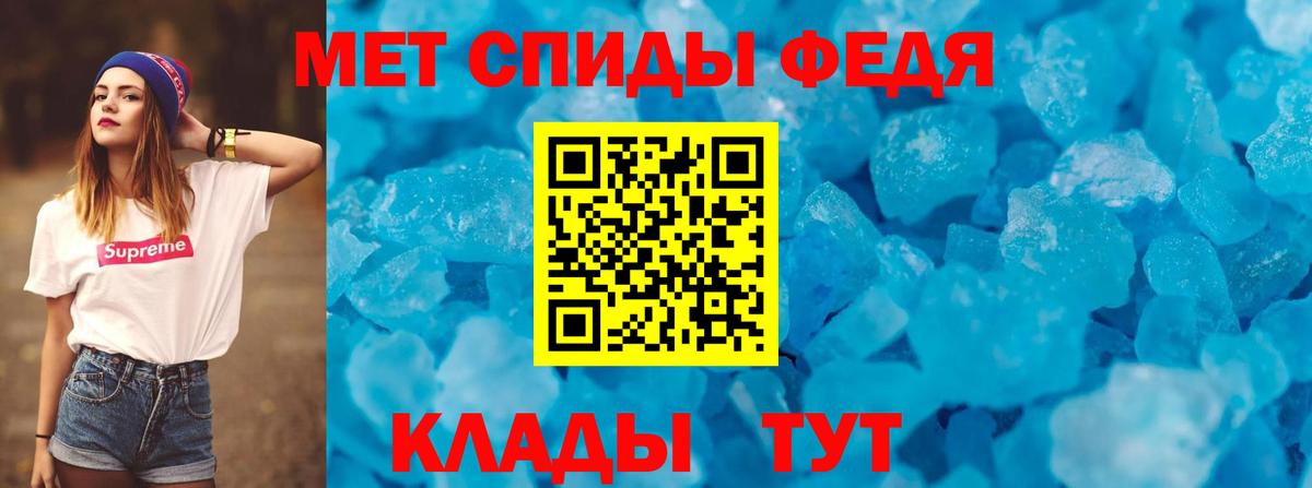 АМФ  АМФ  Санкт-Петербург  Вход с VPN  АМФ 98% 