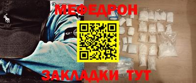 индика Обнинск