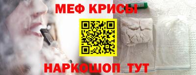 таблы Обь
