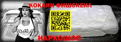 индика Обнинск