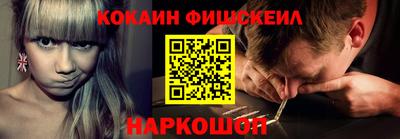 кристаллы Нягань