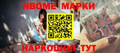 индика Обнинск