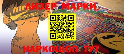 таблы Обь