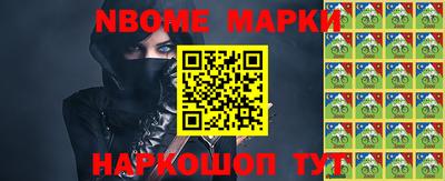 кристаллы Нягань