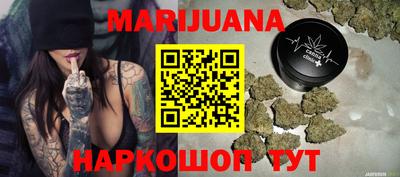 кристаллы Нягань