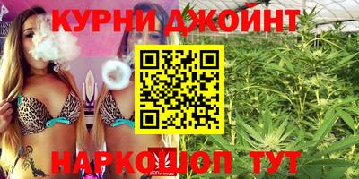 кристаллы Нягань