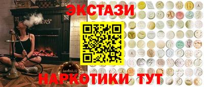 кристаллы Нягань
