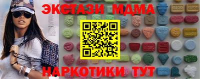 индика Обнинск