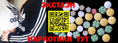 кристаллы Нягань