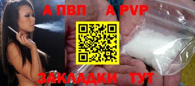 кристаллы Нягань