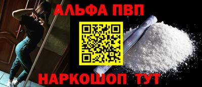 индика Обнинск