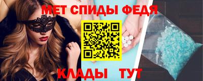 индика Обнинск