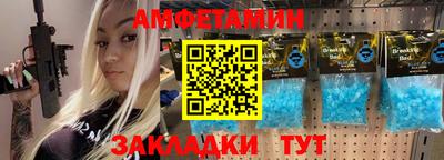 индика Обнинск