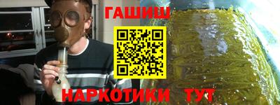 индика Обнинск