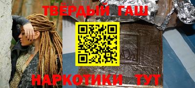 кристаллы Нягань