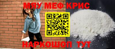 индика Обнинск