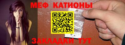 кристаллы Нягань