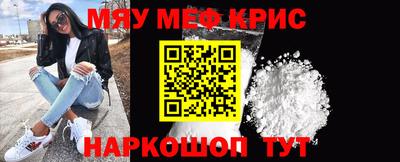 индика Обнинск