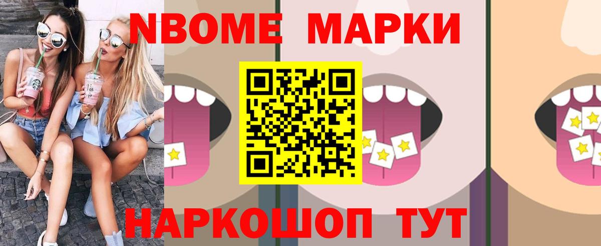 LSD-25 экстази ecstasy  Вход с VPN  Санкт-Петербург 